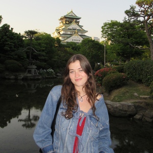 Fundraising Page: Christine Gerhard